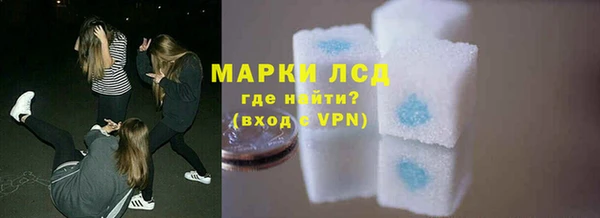 MDMA Premium VHQ Богородицк