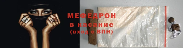 MDMA Premium VHQ Богородицк